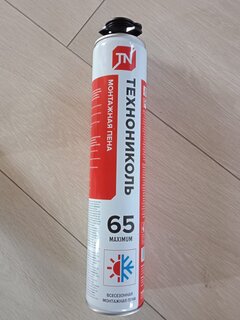 Пена монтажная Технониколь, Maximum, профессиональная, 65 л, 850 г, всесезонная, 625537 - фото 6 от пользователя