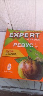 Фунгицид Ревус, от фитофтороза, 3 мл, Expert Garden - фото 5 от пользователя