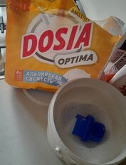 Стиральный порошок Dosia, 4 кг, автомат, для белого белья, Optima Альпийская свежесть - фото 7 от пользователя