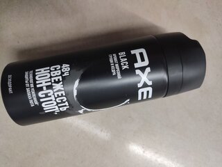 Дезодорант Axe, Black, для мужчин, спрей, 150 мл - фото 6 от пользователя