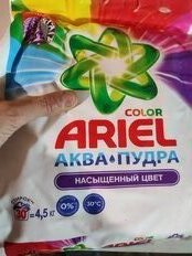 Стиральный порошок Ariel, 4.5 кг, автомат, для цветного белья, Color - фото 1 от пользователя