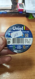 Изолента ПВХ, 15 мм, черная, 10 м, Uniel, 04510 - фото 8 от пользователя