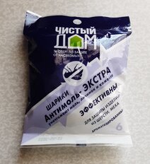 Инсектицид Антимоль Экстра, от моли, кожееда, шарики, Чистый Дом - фото 6 от пользователя