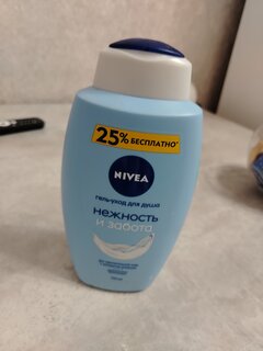 Гель для душа Nivea, Нежность и Забота, 750 мл - фото 9 от пользователя
