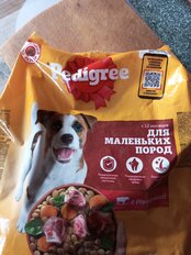 Корм для животных Pedigree, 600 г, для собак миниатюрных пород, сухой, говядина, 7585 - фото 3 от пользователя