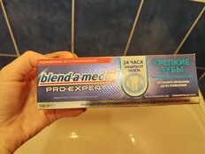 Зубная паста Blend-a-med, Pro-Expert Тонизирующая мята, 75 мл - фото 3 от пользователя