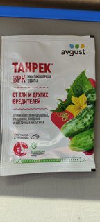 Инсектицид Танрек, от тли, ампула, 1.5 мл, Avgust - фото 7 от пользователя