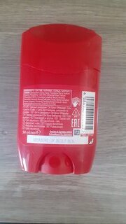 Дезодорант Old Spice, WhiteWater, для мужчин, стик, 50 мл - фото 2 от пользователя