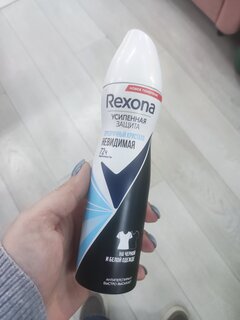 Дезодорант Rexona, Crystal Clear Aqua без белых следов, для женщин, спрей, 150 мл - фото 5 от пользователя