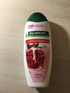 Шампунь Palmolive, Гранат, для всех типов волос, 450 мл - фото 8 от пользователя