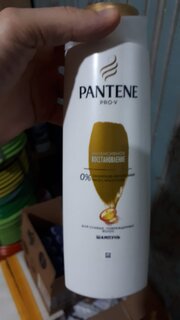 Шампунь Pantene Pro-V, Интенсивный уход, для всех типов волос, 400 мл - фото 6 от пользователя