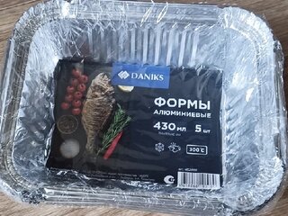 Форма для запекания алюминий, 5 шт, 14.4х11.9х4 см, 0.43 л, прямоугольная, Daniks, 24L - фото 4 от пользователя