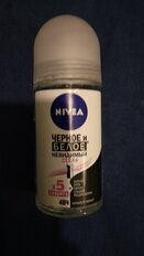 Дезодорант Nivea, Невидимая защита для черного и белого Clear, для женщин, ролик, 50 мл - фото 2 от пользователя