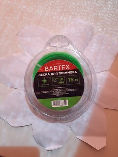 Леска для триммера 1.6 мм, 15 м, звезда, Bartex, зеленая - фото 2 от пользователя