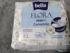 Прокладки женские Bella, Flora Camomile, 10 шт, с экстрактом ромашки, BE-012-RW10-099 - фото 1 от пользователя