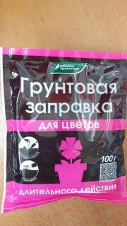 Удобрение Грунтовая заправка, для цветов, 100 г, БХЗ - фото 1 от пользователя