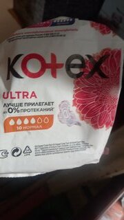 Прокладки женские Kotex, Ultra Dry&amp;Soft Normal, 10 шт, 4423 - фото 3 от пользователя