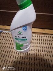 Чистящее средство для сантехники, Grass, WC-gel, гель, 750 мл - фото 6 от пользователя