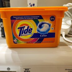 Капсулы для стирки Tide, Color, 10 шт, капсула 22.8 г - фото 1 от пользователя