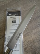 Нож кухонный Daniks, Скара, разделочный, нержавеющая сталь, 20 см, рукоятка пластик, YW-A341-SL - фото 8 от пользователя