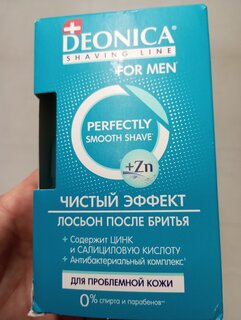 Лосьон после бритья, Deonica, For Men, Чистый эффект, 90 мл - фото 3 от пользователя