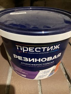 Краска воднодисперсионная, Престиж, резиновая, влагостойкая, матовая, белая, 10 кг - фото 1 от пользователя