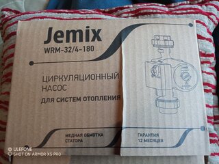 Насос циркуляционный, Jemix, 1 1/4 '', 70 Вт, максимальный напор 3.5 м, 2.4 м³/ч, WRM-32/4-180 - фото 2 от пользователя