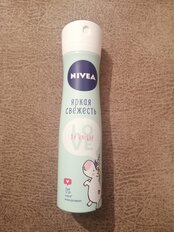 Дезодорант Nivea, Love Be Unique Яркая свежесть, для женщин, спрей, 150 мл - фото 5 от пользователя