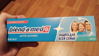 Зубная паста Blend-a-med, Анти-Кариес Мята, 100 мл - фото 1 от пользователя