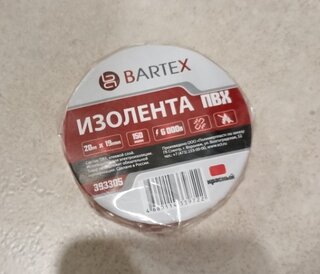 Изолента ПВХ, 19 мм, 150 мкм, красная, 20 м, индивидуальная упаковка, Bartex - фото 6 от пользователя