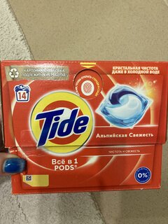 Капсулы для стирки Tide, Все в 1 Pods Альпийская свежесть, 14 шт, капсула 16.8 г - фото 5 от пользователя