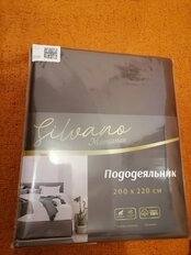 Пододеяльник евро, 200 х 220 см, 100% хлопок, поплин, коричневый, Silvano, Марципан, 191314200-220 - фото 4 от пользователя