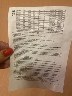 Удлинитель бытовой 2 гнезда, 3 м, ПВС, 3х0.75 мм², с заземлением, UNIVersal, У10, 553-03 - фото 8 от пользователя