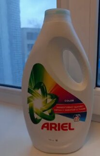 Гель для стирки Ariel, 1.105 л, для цветного белья, Color - фото 1 от пользователя