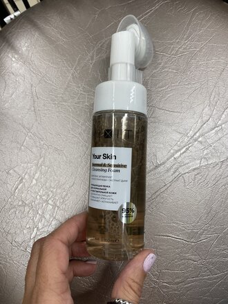 Пенка для лица Mixit, Your Skin, очищающая, 150 мл - фото 8 от пользователя