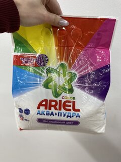 Стиральный порошок Ariel, 1.5 кг, автомат, для цветного белья, Color - фото 3 от пользователя