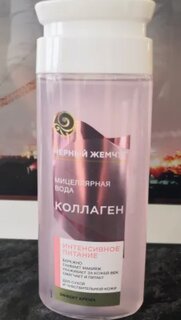 Мицеллярная вода Черный жемчуг, для сухой и чувствительной кожи, 200 мл - фото 1 от пользователя
