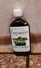 Удобрение Геракл плюс, для рассады, органическое, жидкость, 250 мл, Агротех - фото 7 от пользователя