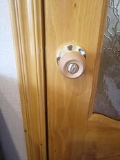 Защелка Avers, 6072-03-G/Beech, 00021180, с фиксатором, бук, дерево - фото 5 от пользователя