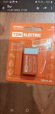 Батарейка TDM Electric, 9V (6LR61), Alkaline, щелочная, 9 В, блистер, SQ1702-0013 - фото 1 от пользователя