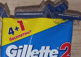 Станок для бритья Gillette, для мужчин, 2 лезвия, 5 шт, одноразовые - фото 4 от пользователя