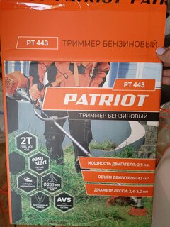 Триммер бензиновый, Patriot, PT 443 The One, 2.5 л.с., 43 куб.см, 1840 Вт, U-ручка, леска/нож, неразборный вал - фото 1 от пользователя