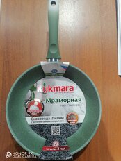 Сковорода алюминий, 26 см, антипригарное покрытие, Kukmara, Мрамор, фисташковая, смф262а - фото 3 от пользователя