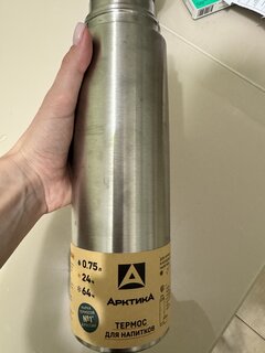 Термос нержавеющая сталь, 0.75 л, узкая горловина, Арктика, колба нержавеющая сталь, 101-750 - фото 7 от пользователя