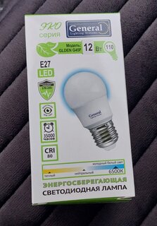 Лампа светодиодная E27, 12 Вт, 230 В, шар, 6500 К, холодный белый свет, General Lighting Systems, GLDEN-G45F - фото 1 от пользователя