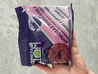 Родентицид Чистый Дом, от крыс и мышей, зерно, 100 г - фото 1 от пользователя