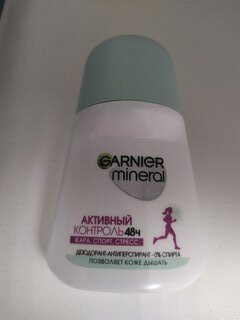 Дезодорант Garnier, Активный Контроль, для женщин, ролик, 50 мл - фото 4 от пользователя