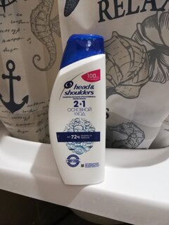 Шампунь бальзам-ополаскиватель Head &amp; Shoulders, 2в1 Основной уход, против перхоти, 600 мл - фото 1 от пользователя