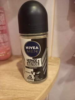 Дезодорант Nivea, Невидимая защита для черного и белого, для мужчин, ролик, 50 мл - фото 1 от пользователя