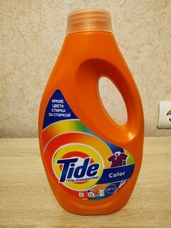 Гель для стирки Tide, 0.975 л, для цветного белья, Color - фото 4 от пользователя